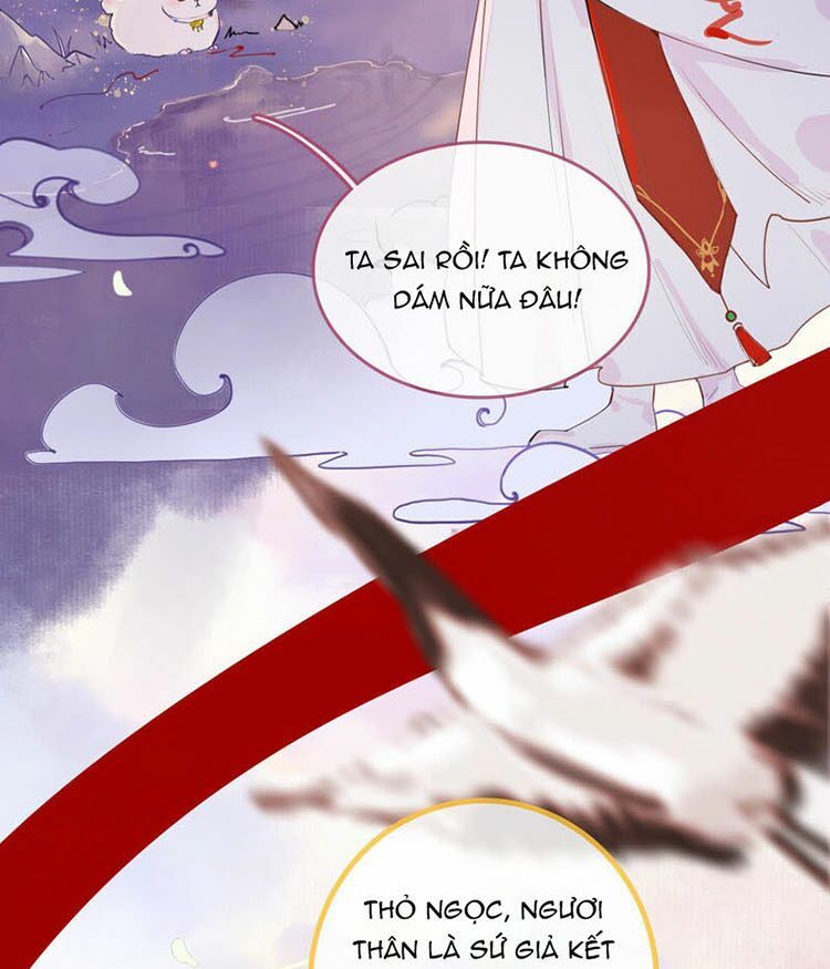 Thái Tử, Người Thật Ngọt Ngào Chap 1 - Next Chap 2