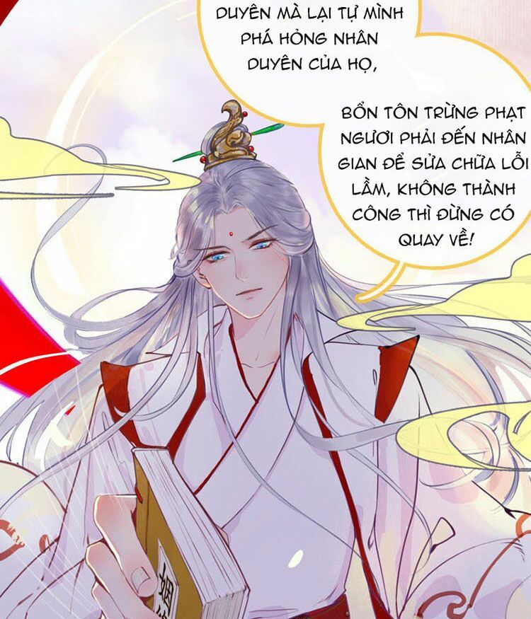 Thái Tử, Người Thật Ngọt Ngào Chap 1 - Next Chap 2