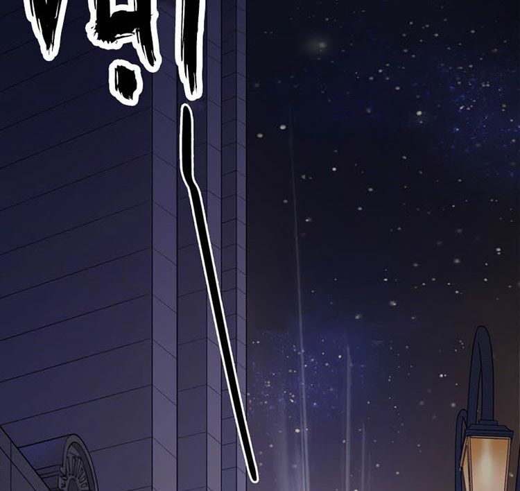 Thái Tử, Người Thật Ngọt Ngào Chap 2 - Next Chap 3