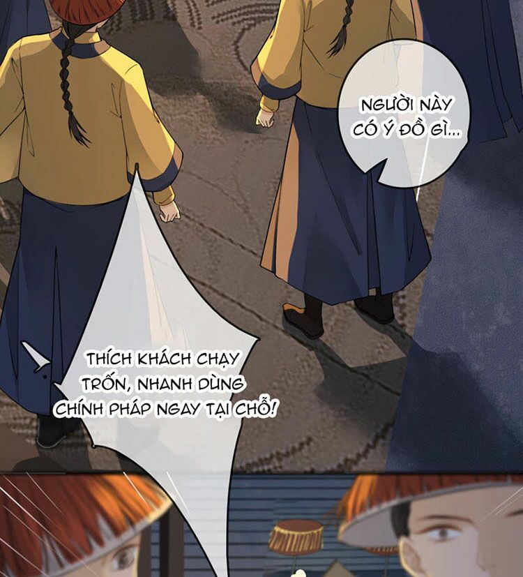 Thái Tử, Người Thật Ngọt Ngào Chap 2 - Next Chap 3