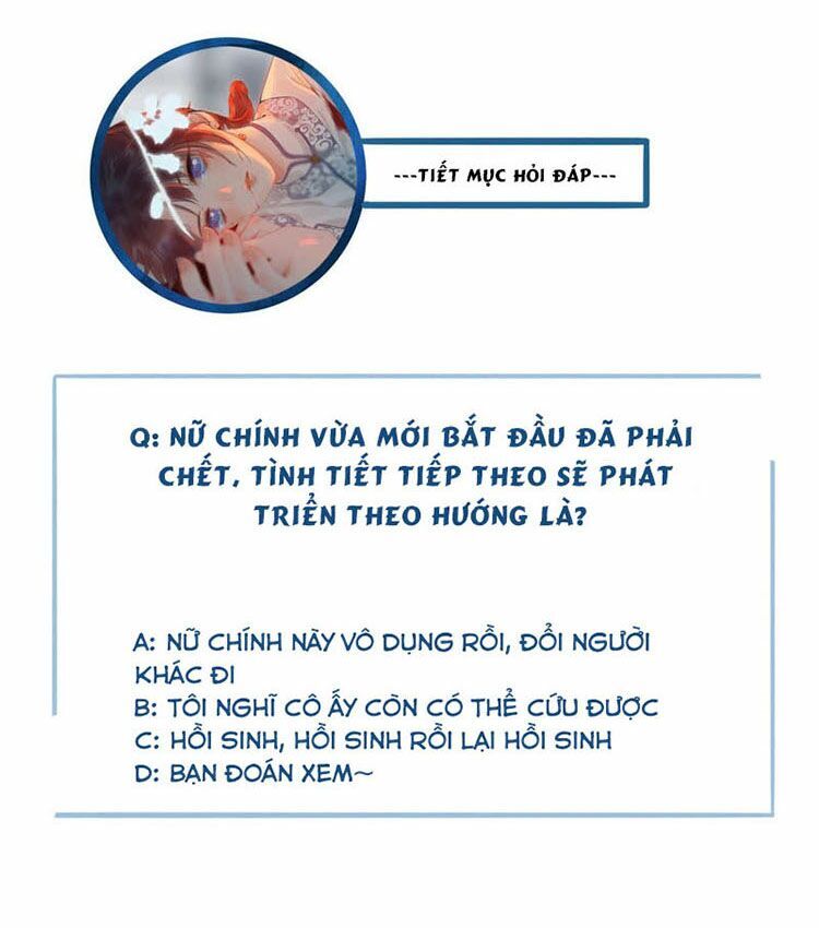 Thái Tử, Người Thật Ngọt Ngào Chap 2 - Next Chap 3