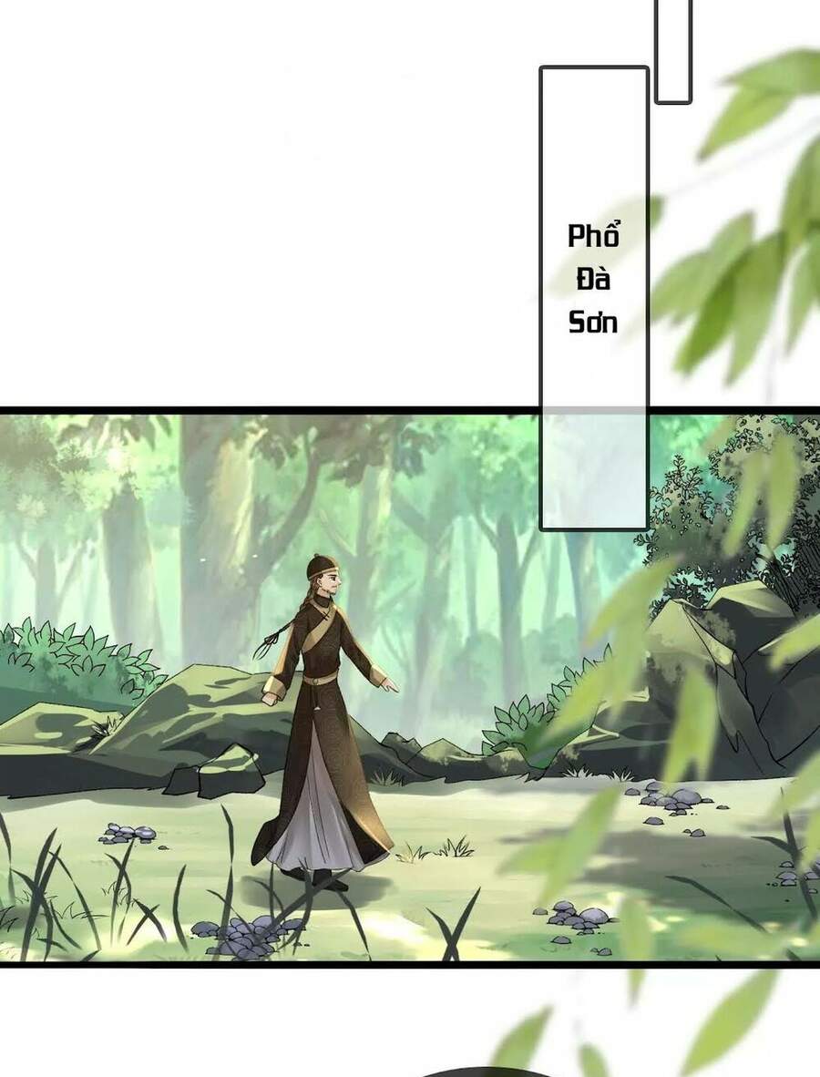 Thái Tử, Người Thật Ngọt Ngào Chap 41 - Next Chap 42