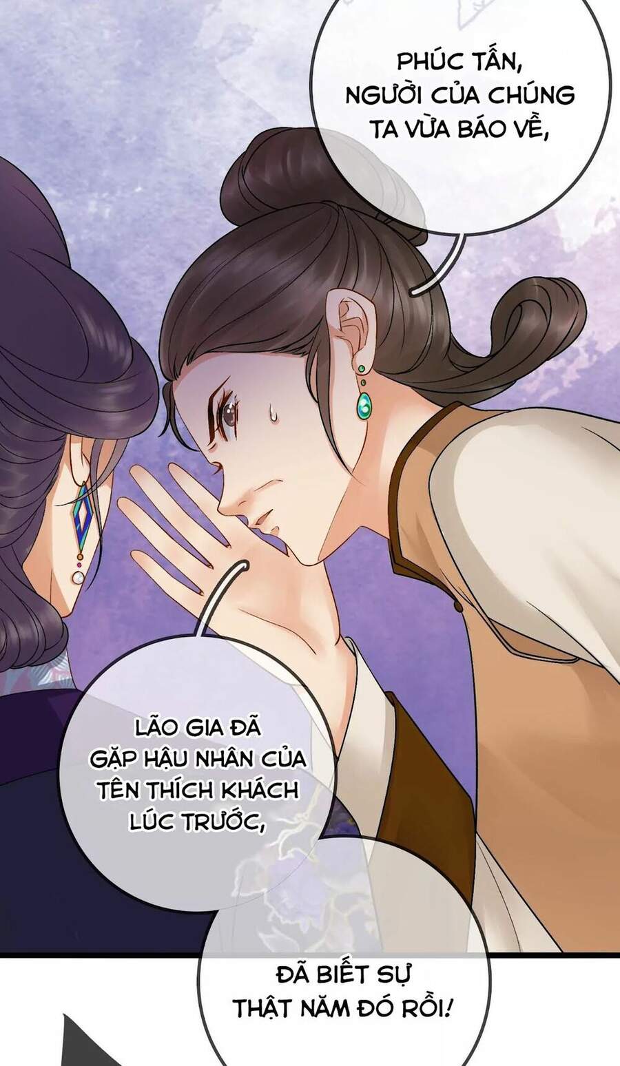 Thái Tử, Người Thật Ngọt Ngào Chap 42 - Next Chap 43