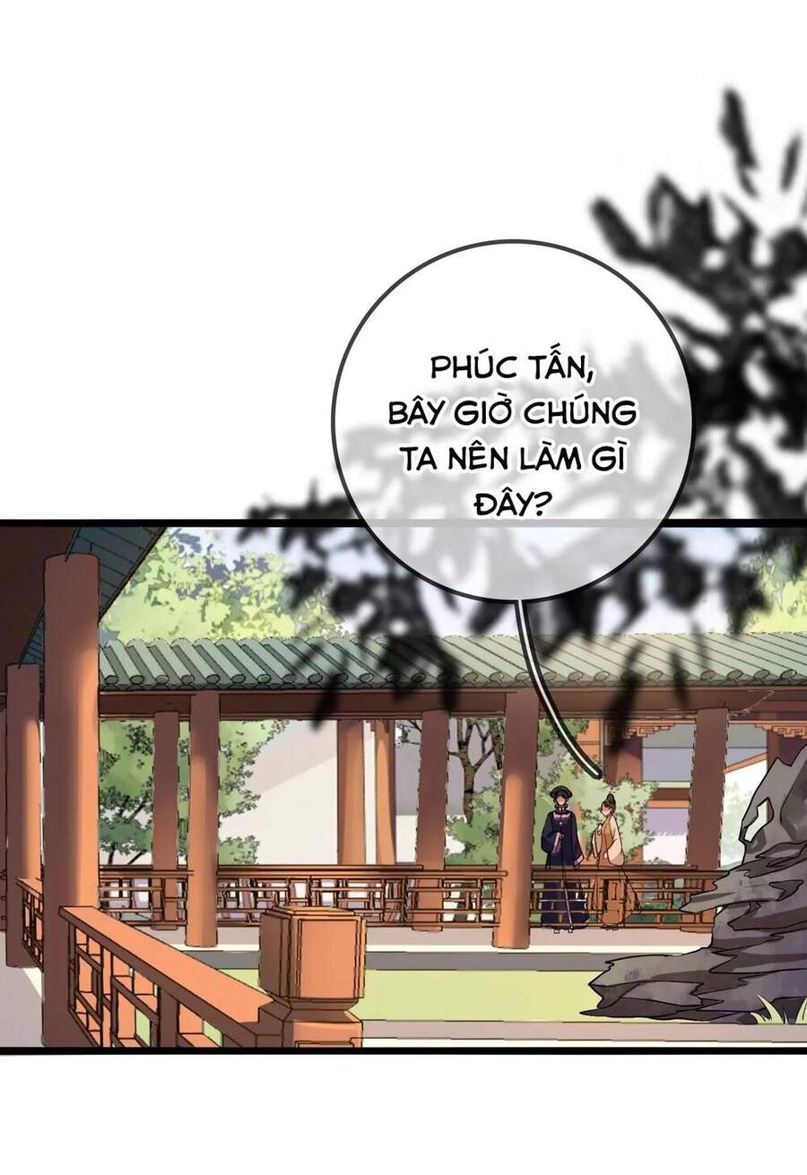 Thái Tử, Người Thật Ngọt Ngào Chap 43 - Next Chap 44