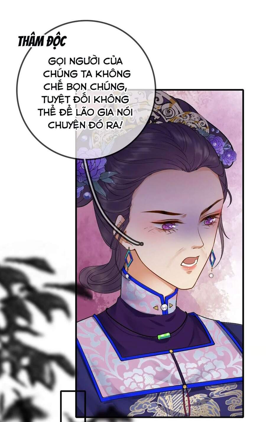 Thái Tử, Người Thật Ngọt Ngào Chap 43 - Next Chap 44