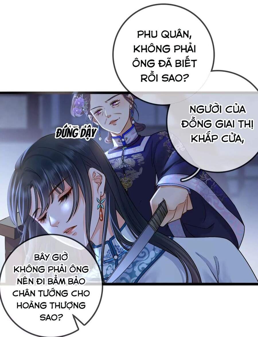 Thái Tử, Người Thật Ngọt Ngào Chap 43 - Next Chap 44