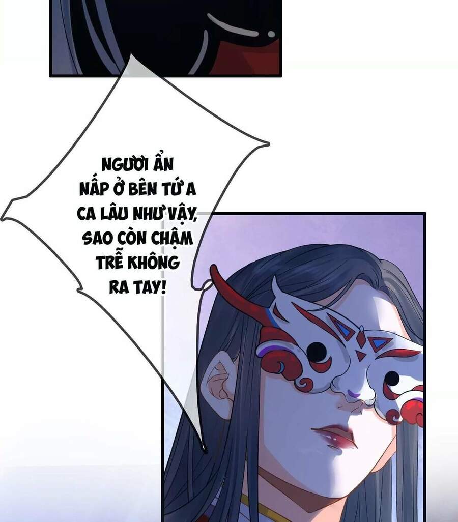 Thái Tử, Người Thật Ngọt Ngào Chap 45 - Next Chap 46