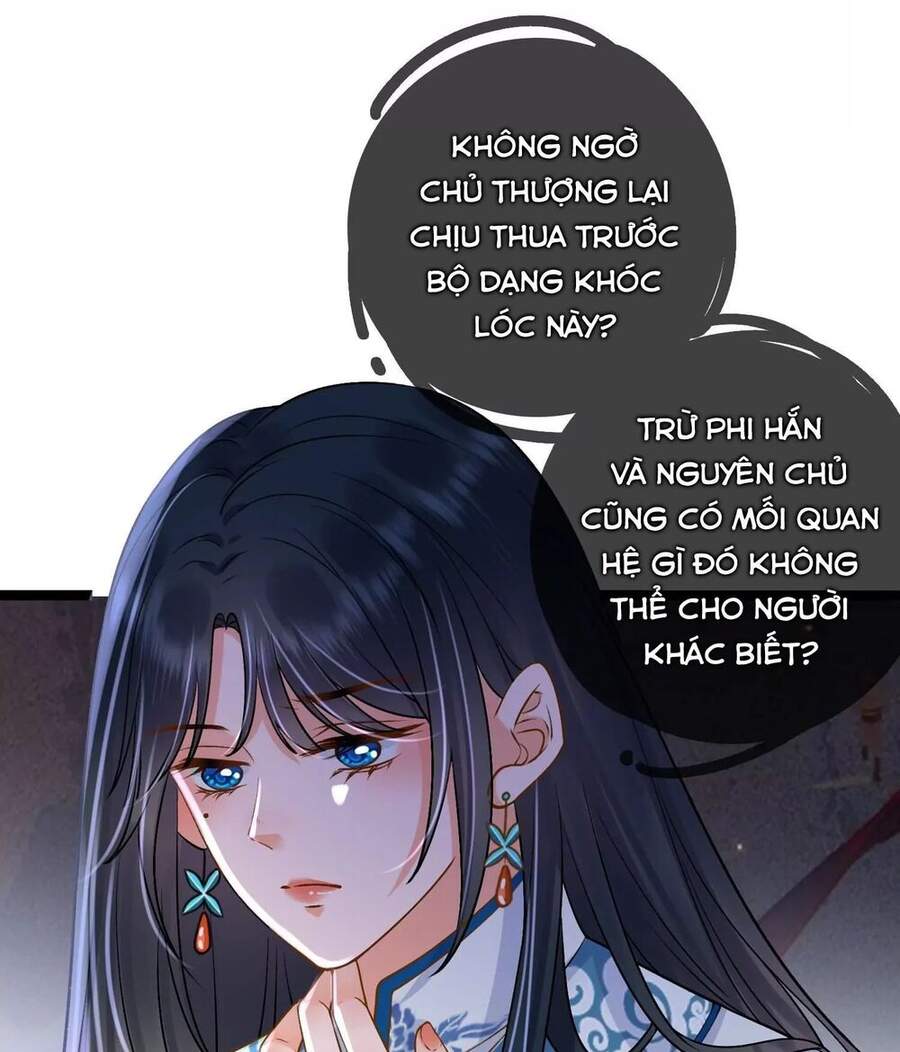 Thái Tử, Người Thật Ngọt Ngào Chap 45 - Next Chap 46