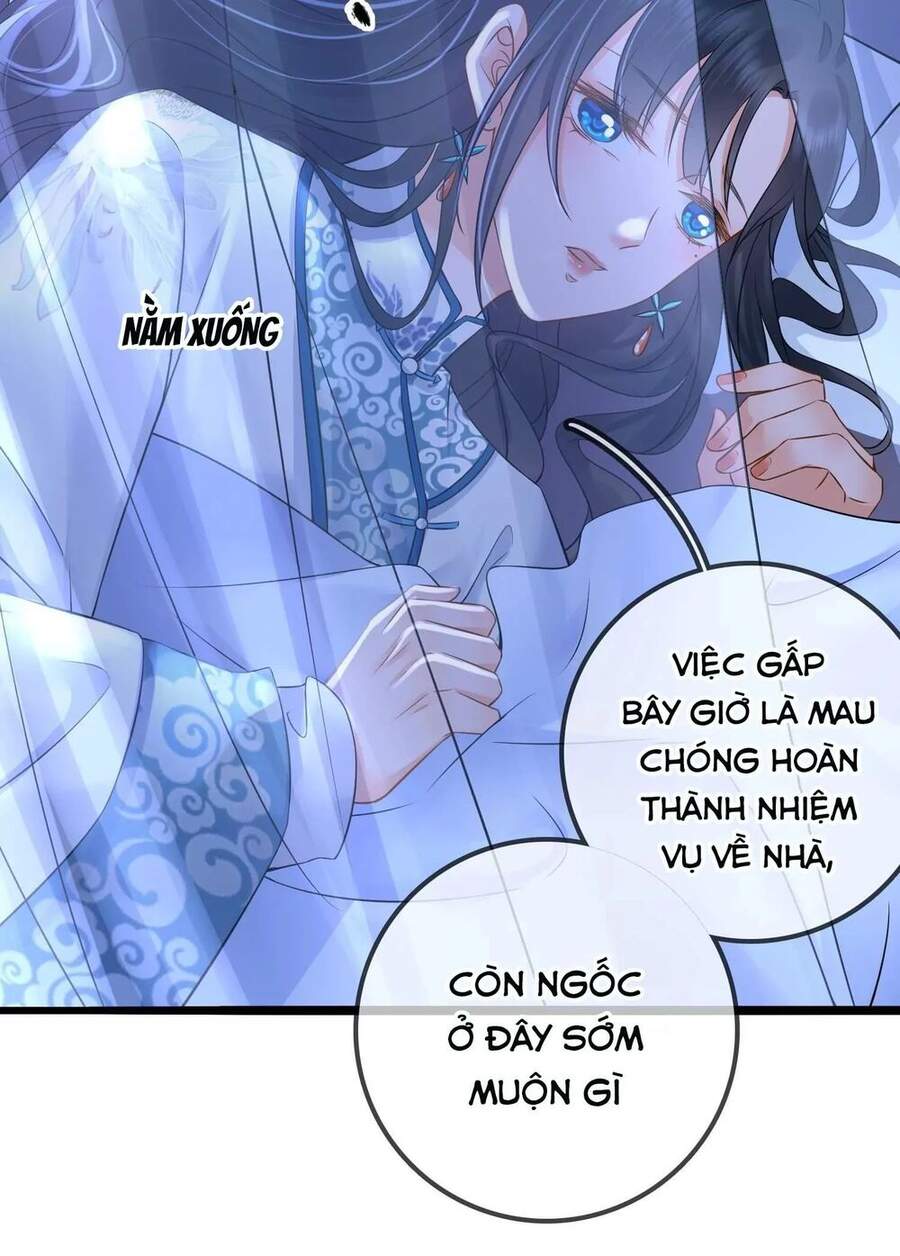 Thái Tử, Người Thật Ngọt Ngào Chap 45 - Next Chap 46