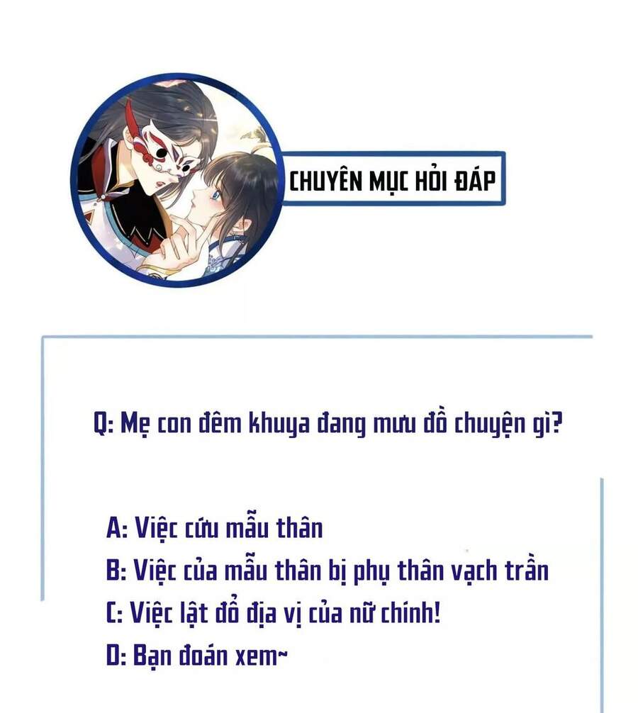 Thái Tử, Người Thật Ngọt Ngào Chap 45 - Next Chap 46