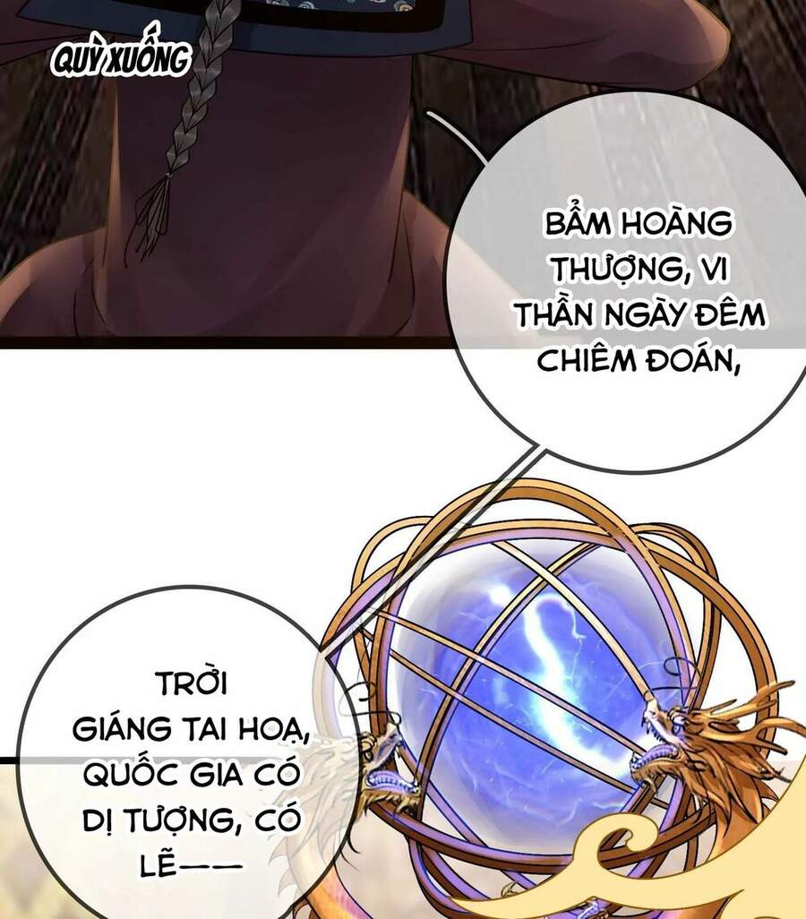 Thái Tử, Người Thật Ngọt Ngào Chap 48 - Next Chap 49