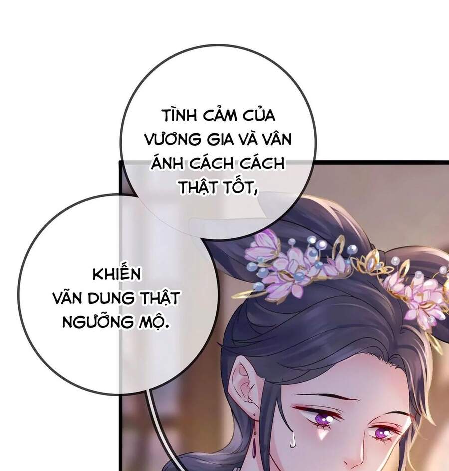 Thái Tử, Người Thật Ngọt Ngào Chap 49 - Next Chap 50