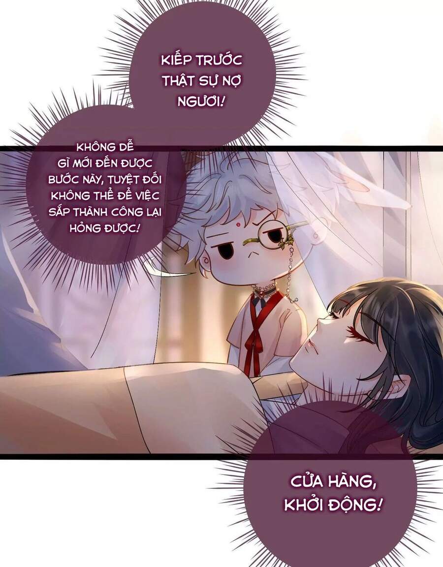 Thái Tử, Người Thật Ngọt Ngào Chap 49 - Next Chap 50