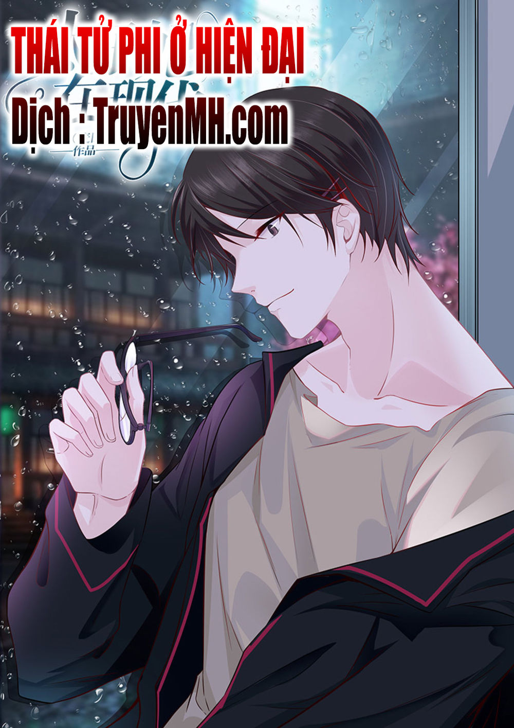 Thái Tử Phi Ở Hiện Đại Chap 26 - Next Chap 27