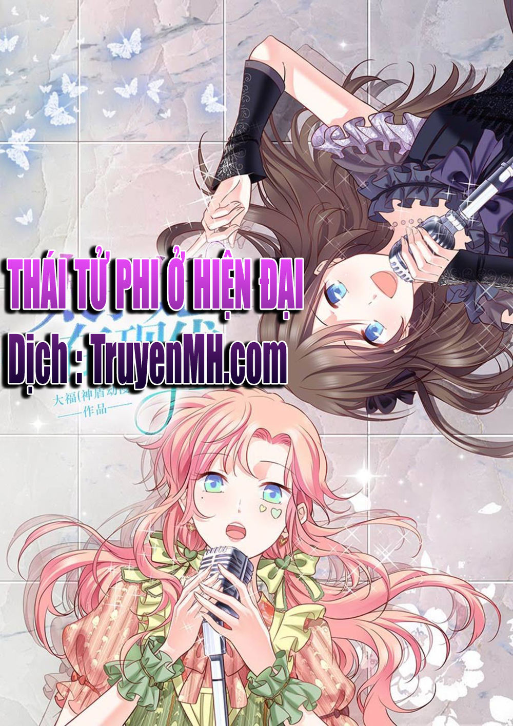 Thái Tử Phi Ở Hiện Đại Chap 33 - Next Chap 34