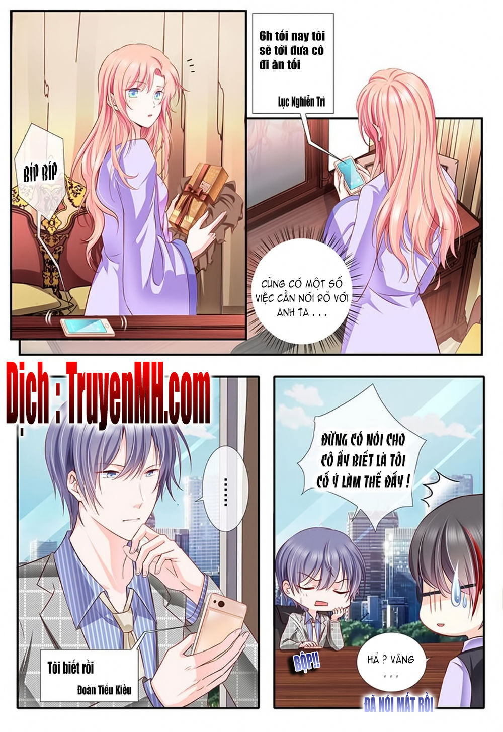 Thái Tử Phi Ở Hiện Đại Chap 33 - Next Chap 34