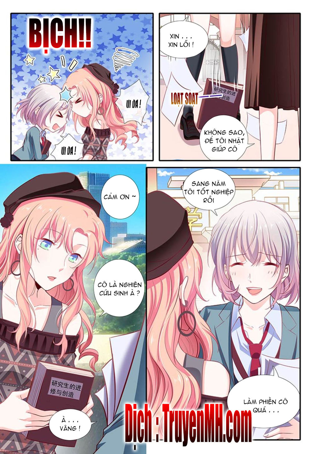 Thái Tử Phi Ở Hiện Đại Chap 35 - Next Chap 36