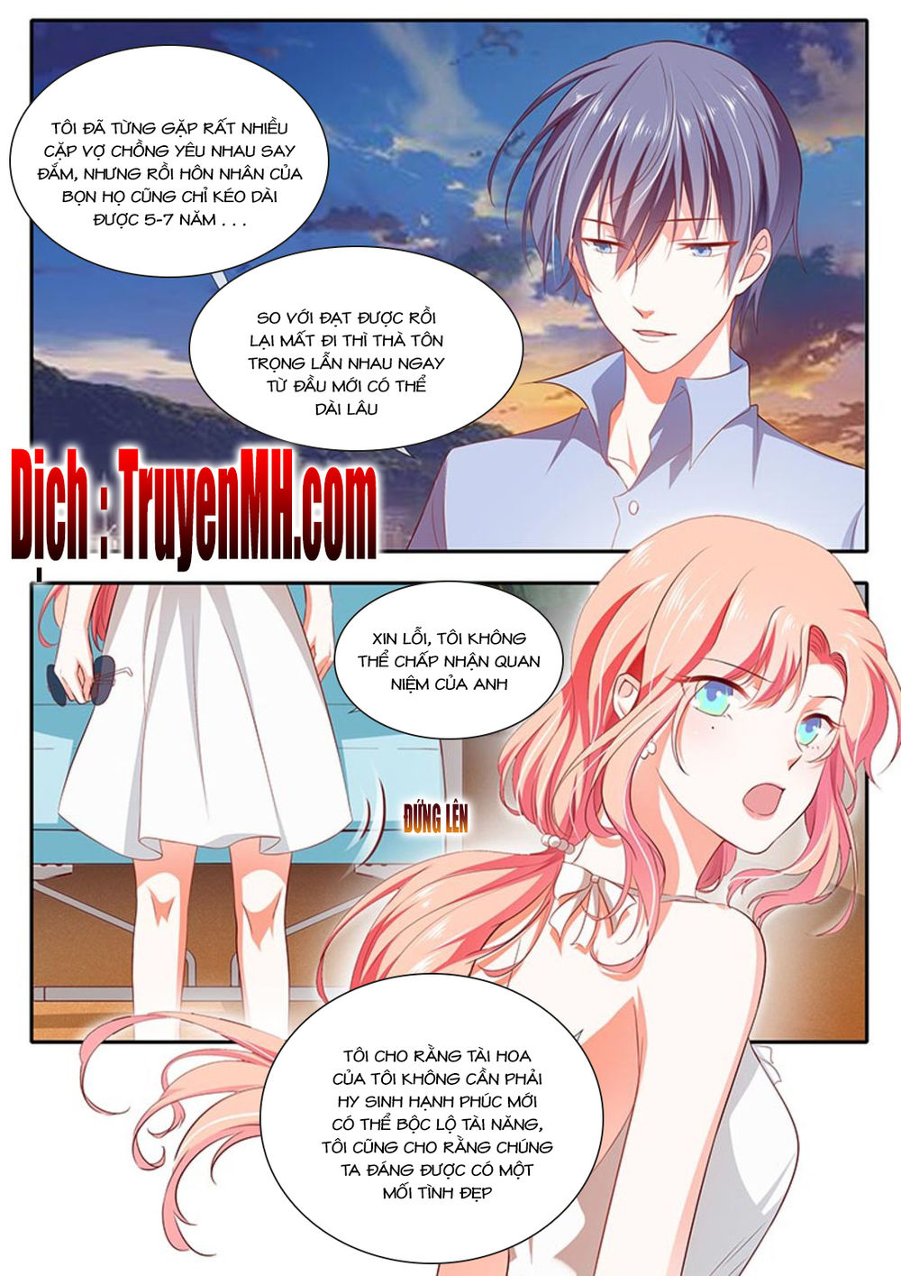 Thái Tử Phi Ở Hiện Đại Chap 67 - Next Chap 68