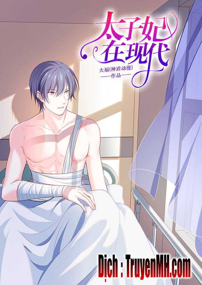 Thái Tử Phi Ở Hiện Đại Chap 87 - Next Chap 88