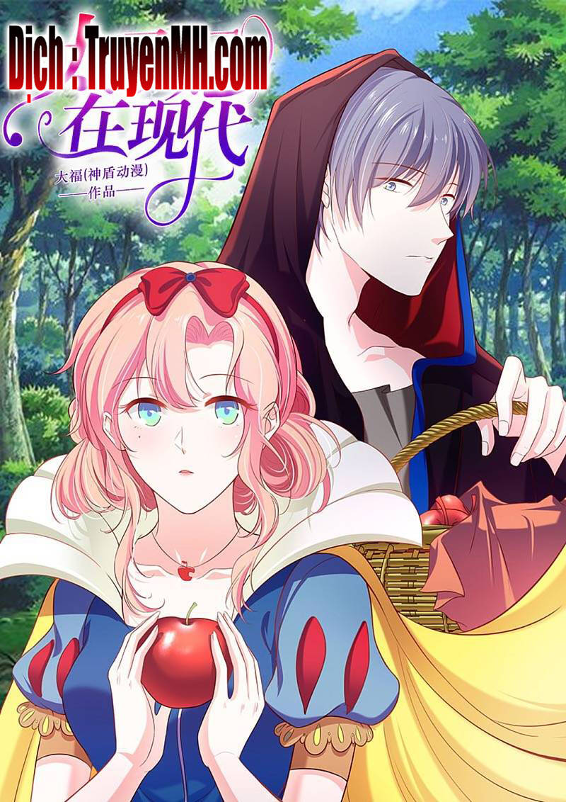 Thái Tử Phi Ở Hiện Đại Chap 89 - Next Chap 90