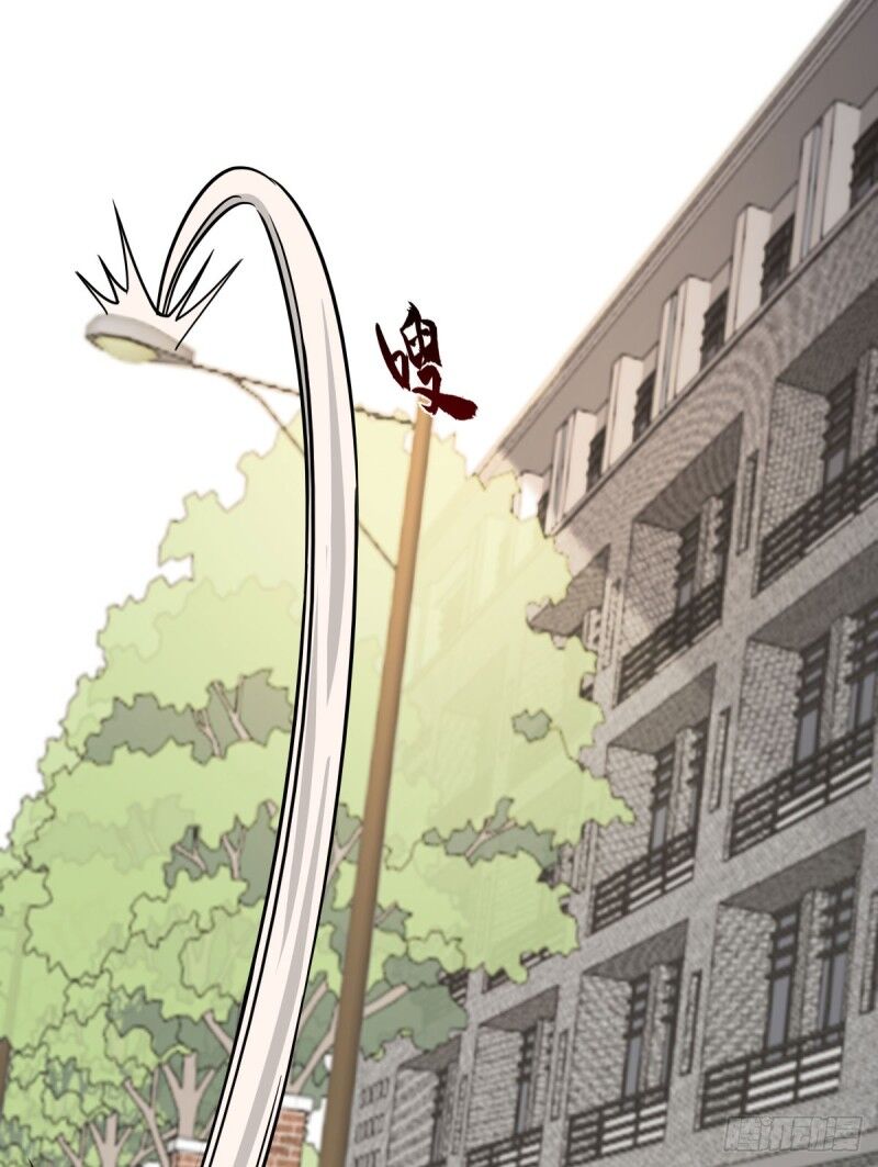 Thâm Dạ Thư Ốc Chap 118 - Next Chap 119