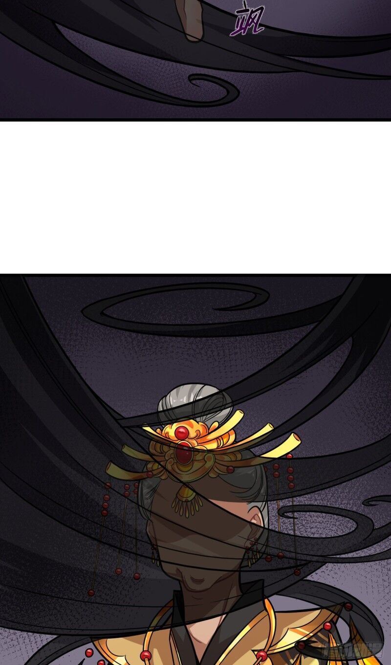 Thâm Dạ Thư Ốc Chap 118 - Next Chap 119