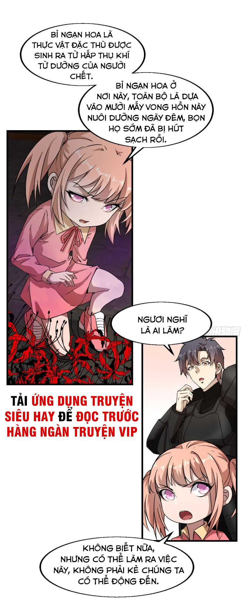 Thâm Dạ Thư Ốc Chap 149 - Next Chap 150