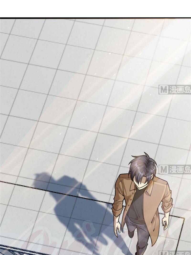 Thâm Dạ Thư Ốc Chap 79 - Next Chap 80