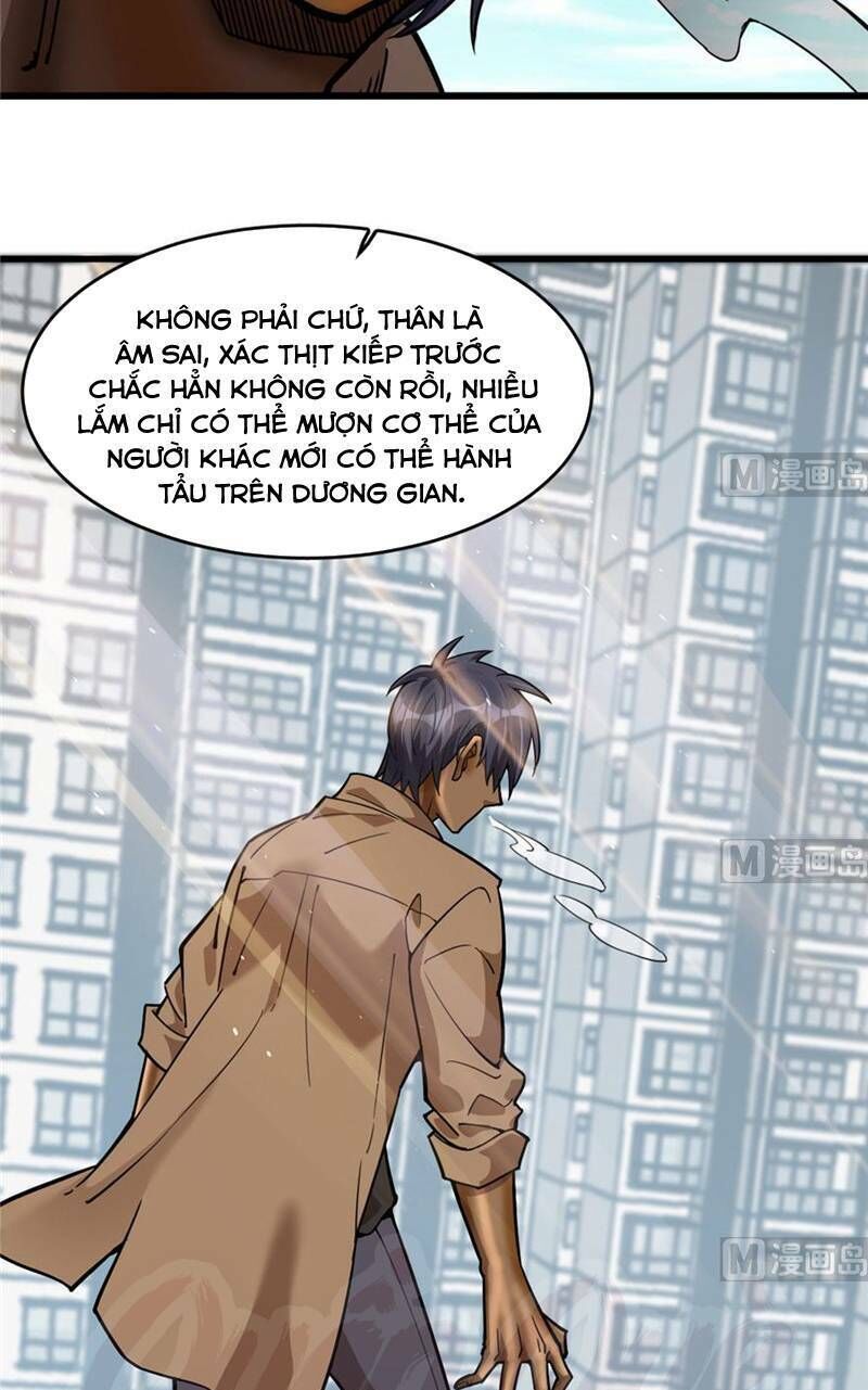 Thâm Dạ Thư Ốc Chap 79 - Next Chap 80