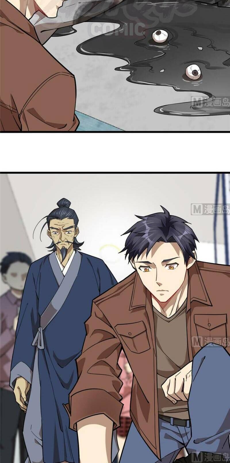 Thâm Dạ Thư Ốc Chap 97 - Next Chap 98