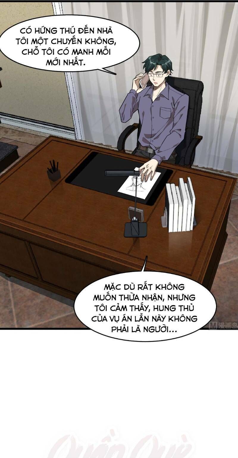 Thâm Dạ Thư Ốc Chap 98 - Next Chap 99