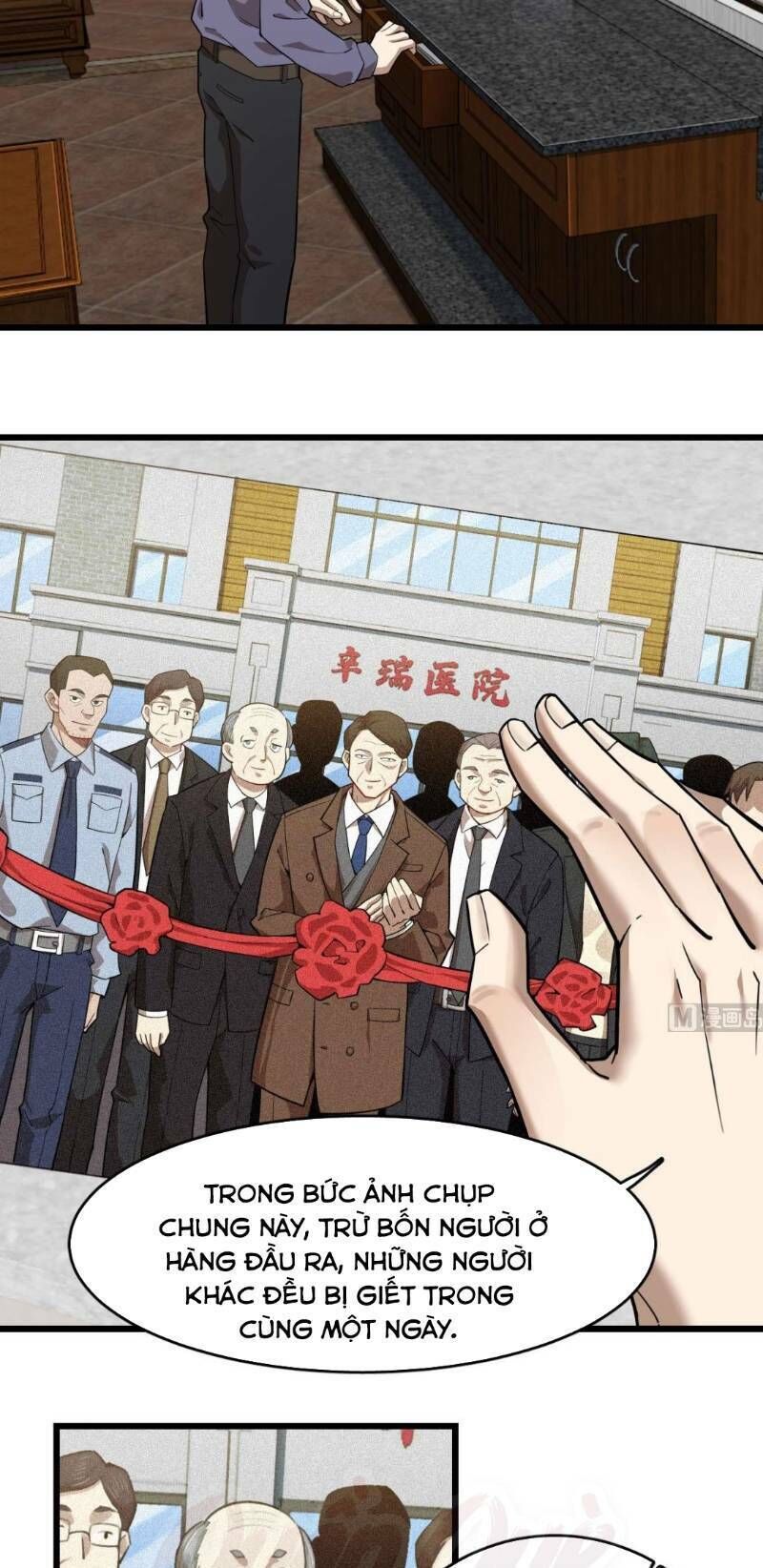 Thâm Dạ Thư Ốc Chap 98 - Next Chap 99