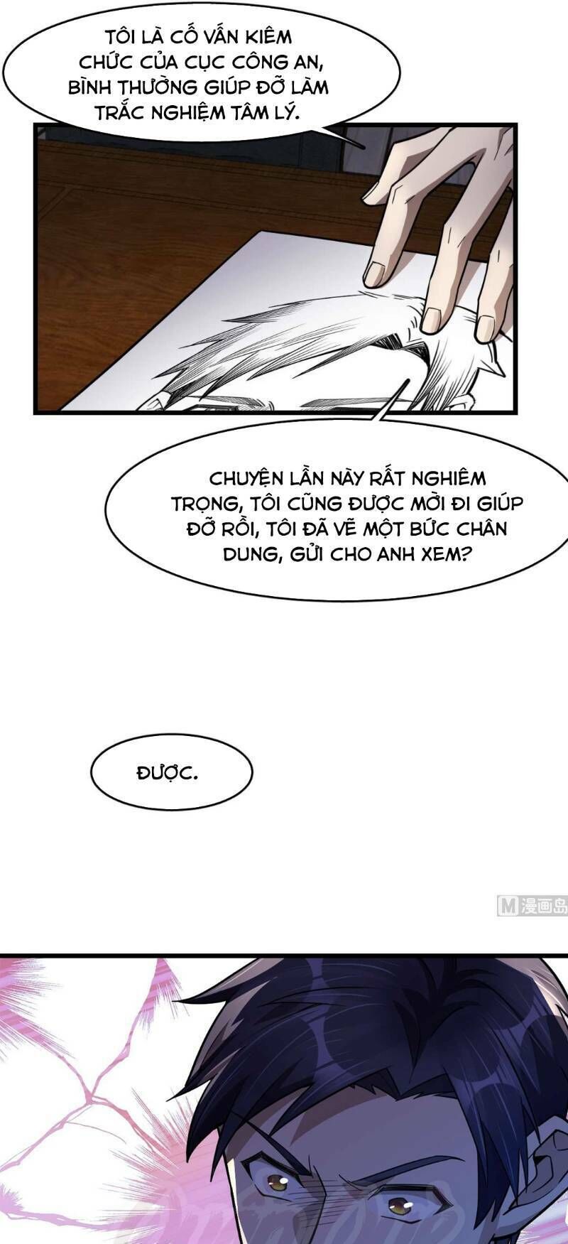 Thâm Dạ Thư Ốc Chap 98 - Next Chap 99
