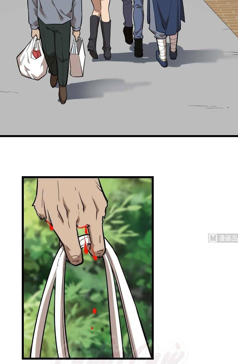 Thâm Dạ Thư Ốc Chap 99 - Next Chap 100