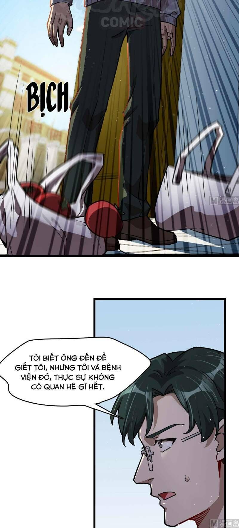 Thâm Dạ Thư Ốc Chap 99 - Next Chap 100