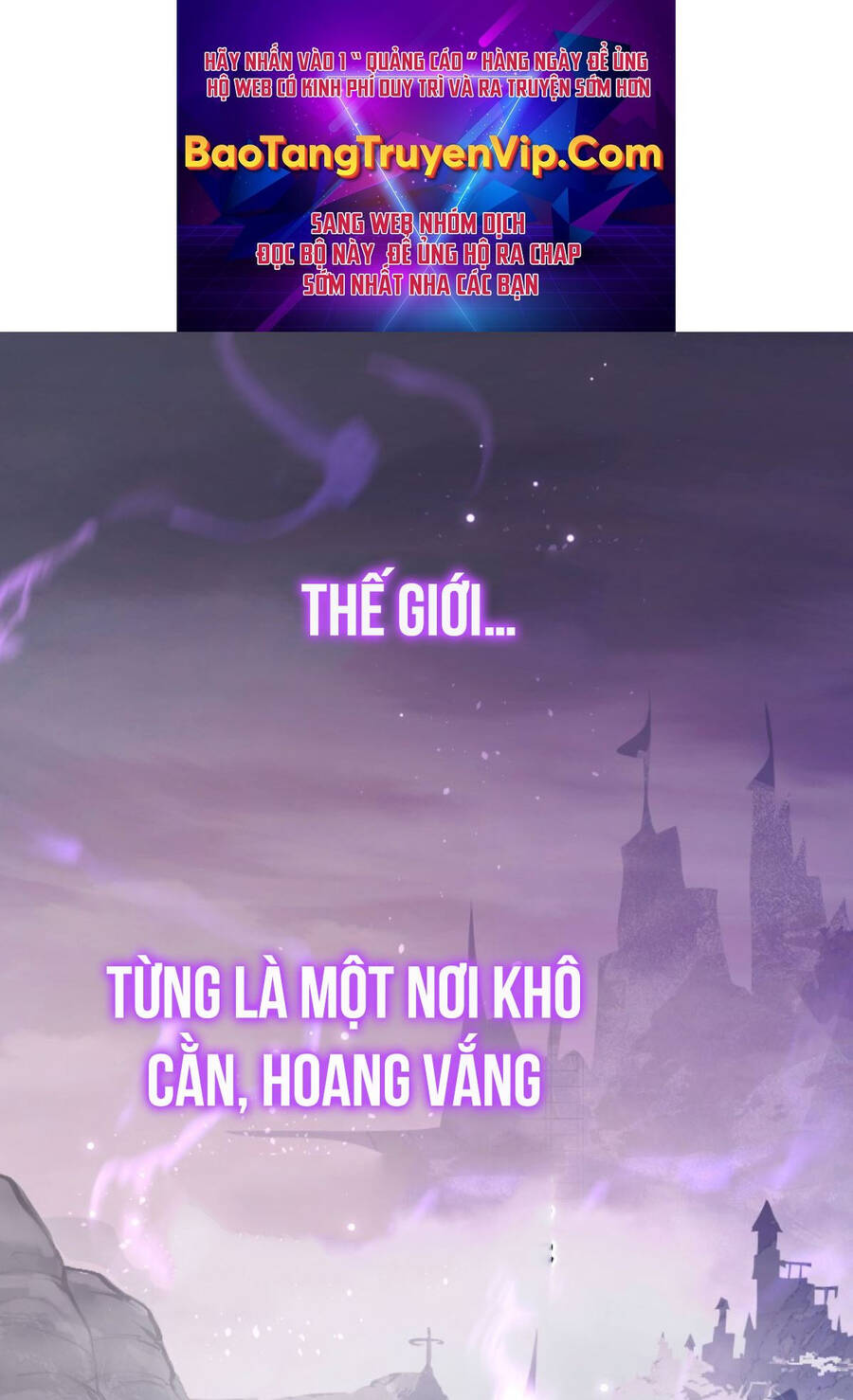 Thám Hiểm Giả Vô Cực Chap 1 - Next Chap 2