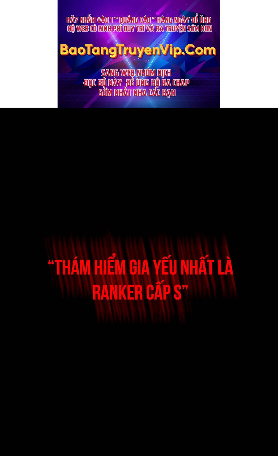 Thám Hiểm Giả Vô Cực Chap 2 - Next Chap 3
