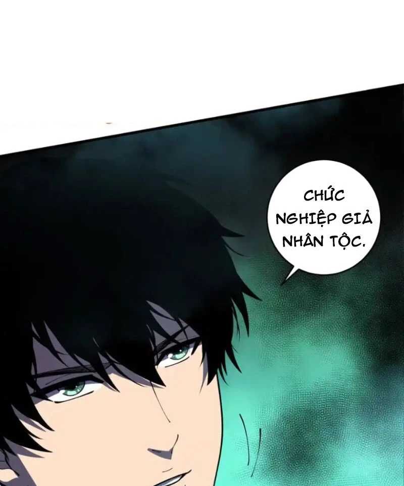 Thảm Họa Tử Linh Sư Chap 104 - Next Chap 105