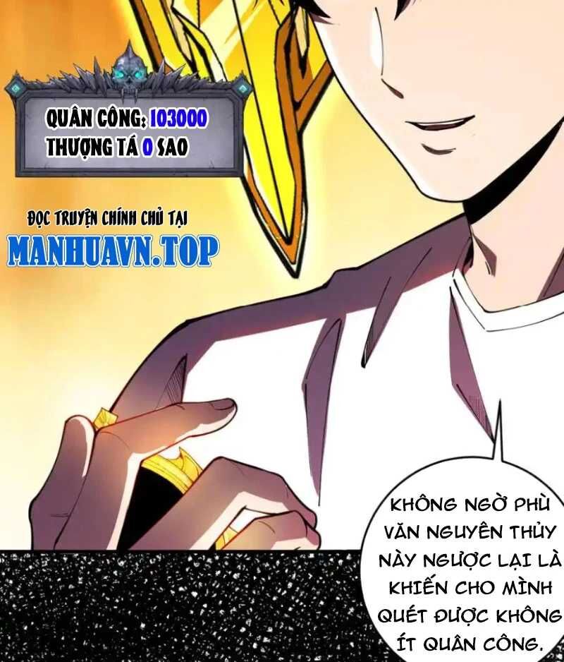 Thảm Họa Tử Linh Sư Chap 104 - Next Chap 105