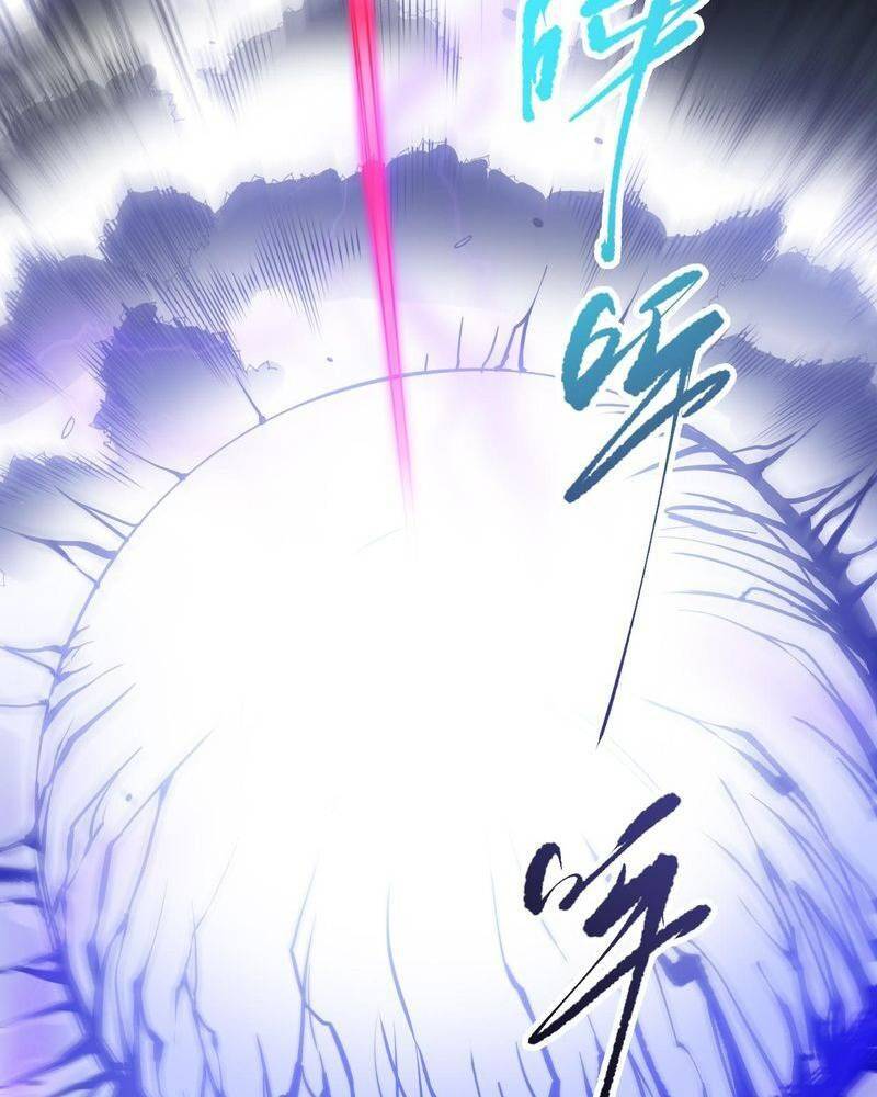 Thảm Họa Tử Linh Sư Chap 105 - Next Chap 106