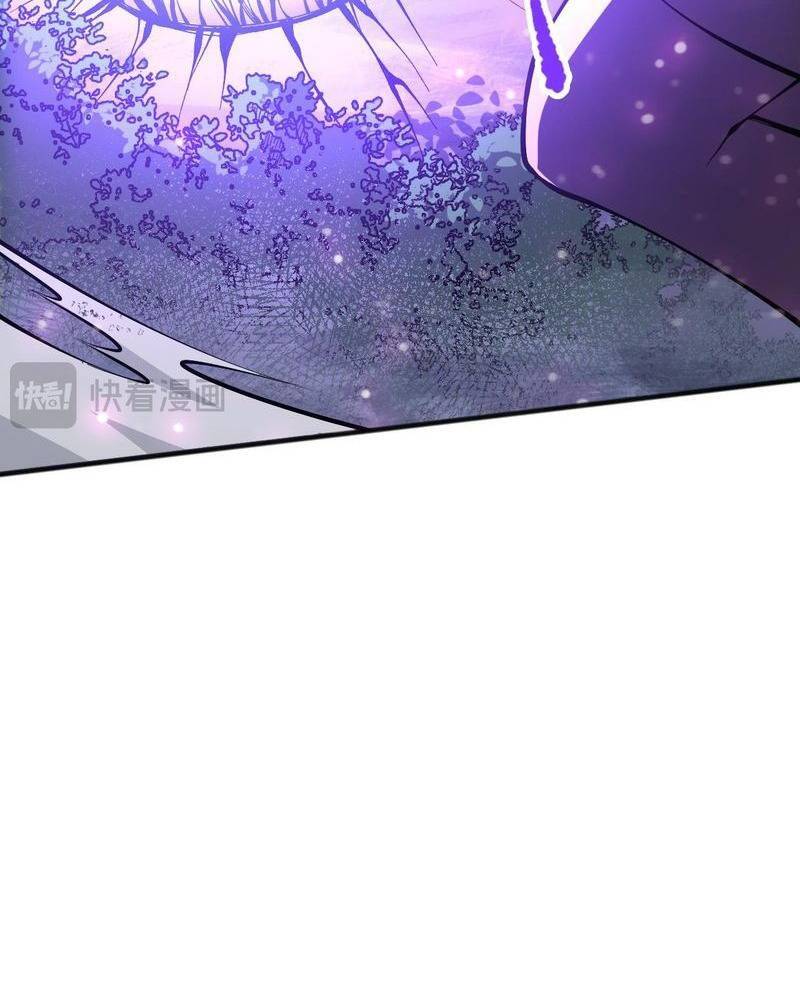 Thảm Họa Tử Linh Sư Chap 105 - Next Chap 106