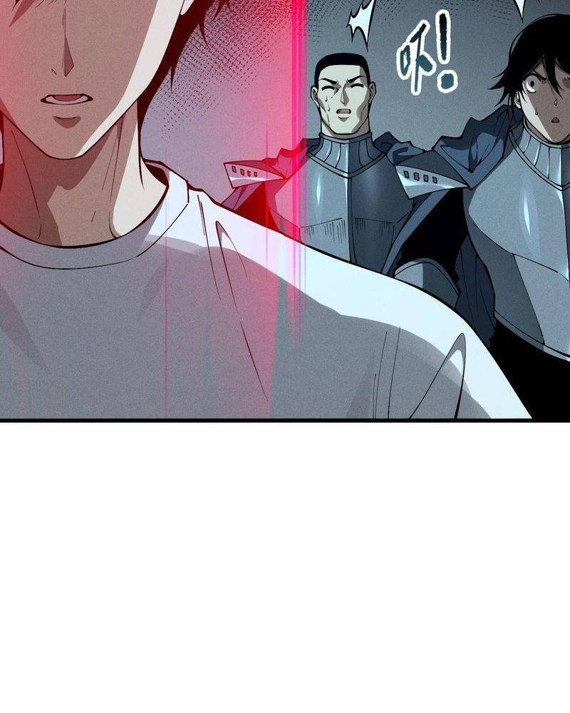 Thảm Họa Tử Linh Sư Chap 105 - Next Chap 106