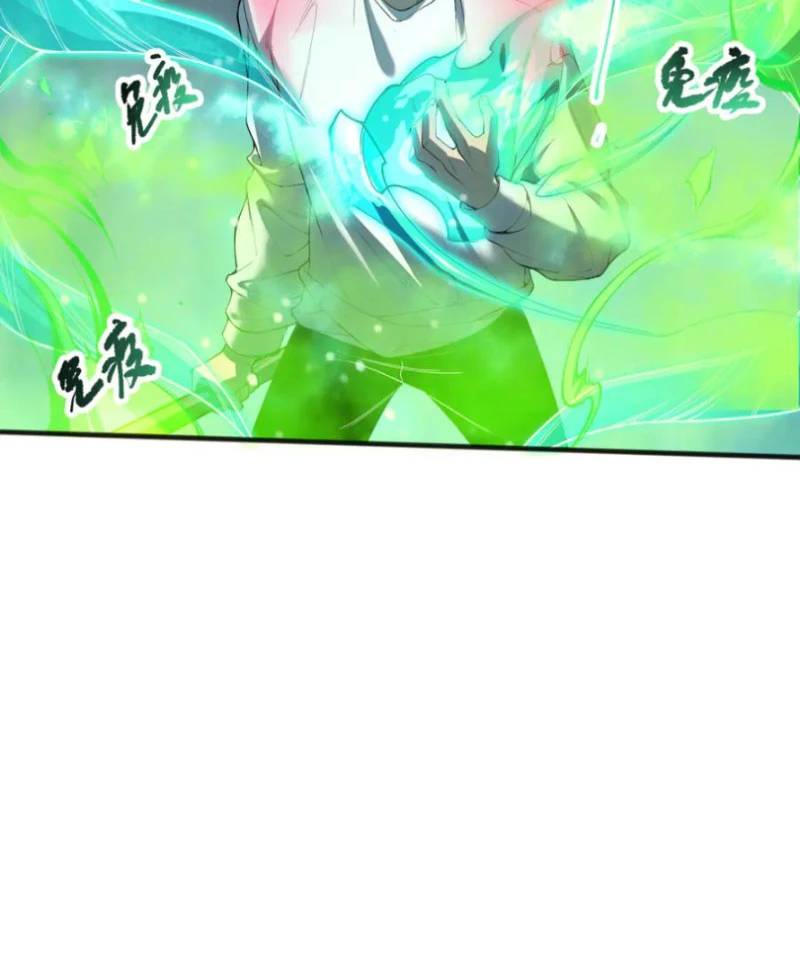 Thảm Họa Tử Linh Sư Chap 106 - Next Chap 107
