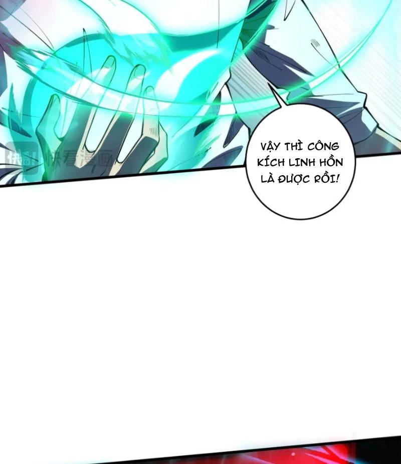 Thảm Họa Tử Linh Sư Chap 106 - Next Chap 107