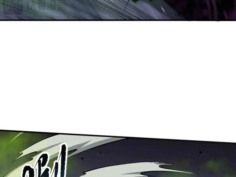 Thảm Họa Tử Linh Sư Chap 107 - Next Chap 108