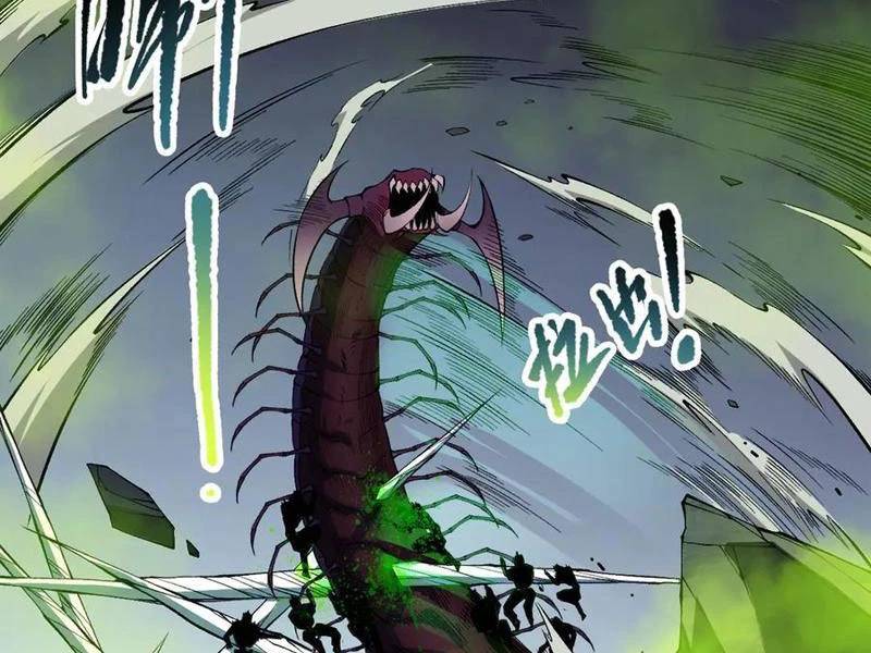 Thảm Họa Tử Linh Sư Chap 107 - Next Chap 108