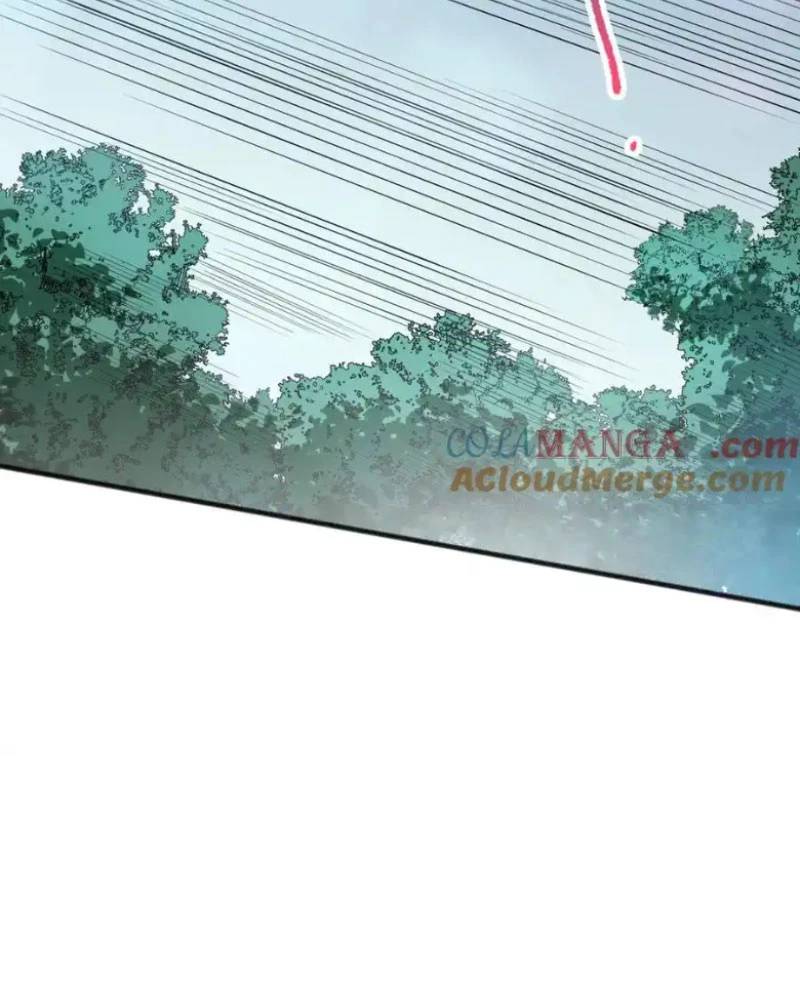 Thảm Họa Tử Linh Sư Chap 108 - Next Chap 109