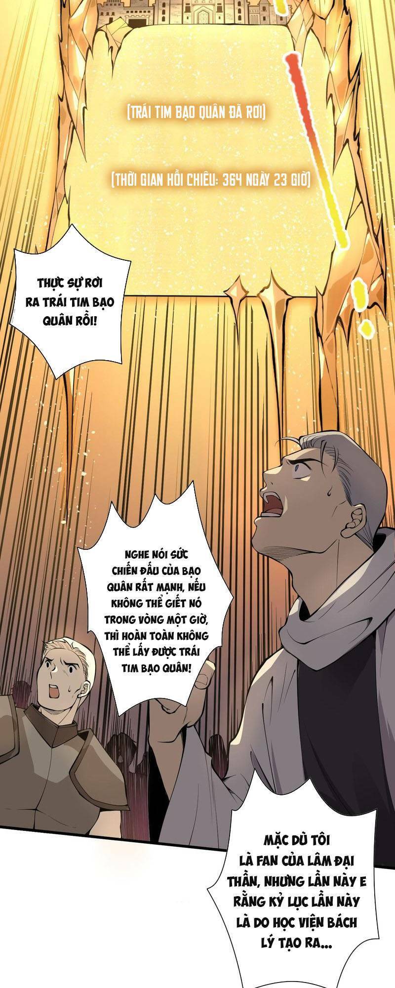 Thảm Họa Tử Linh Sư Chap 28 - Next Chap 29