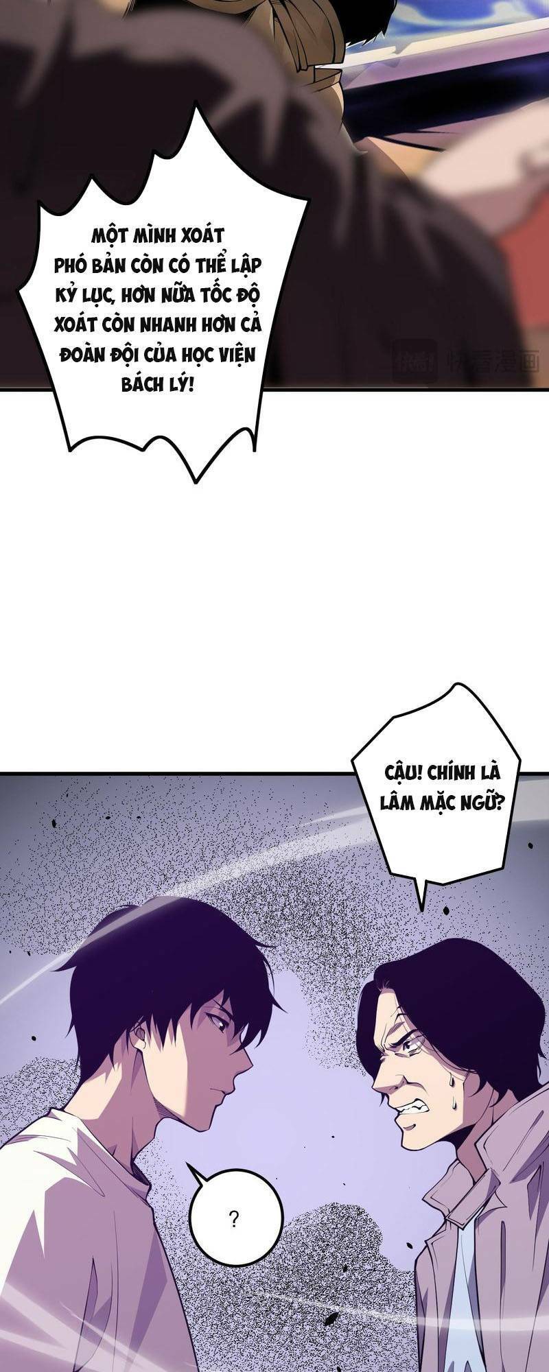 Thảm Họa Tử Linh Sư Chap 28 - Next Chap 29