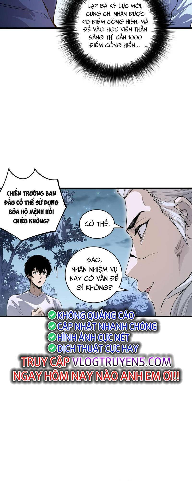 Thảm Họa Tử Linh Sư Chap 28 - Next Chap 29